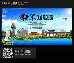 学历证书网上能打印吗